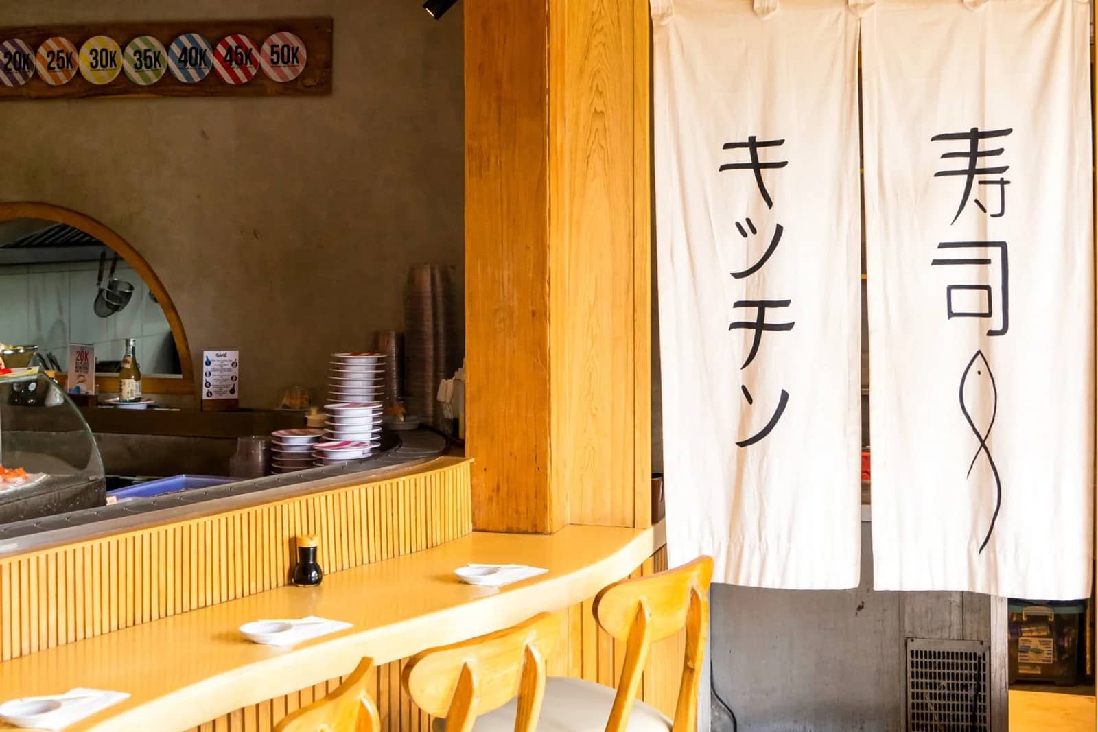 Sushimi Bali — Restaurant