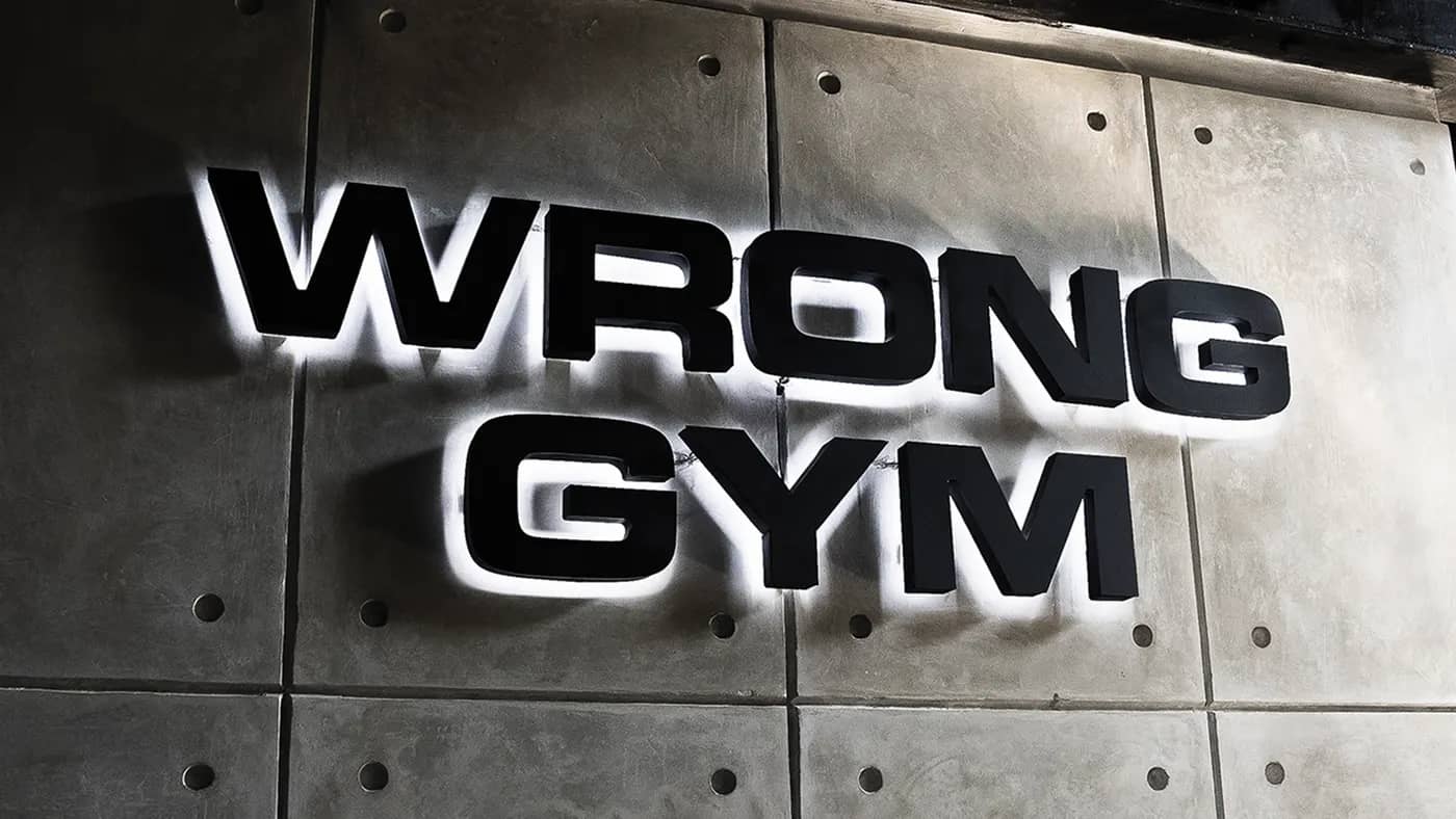 Wrong Gym — Wellness