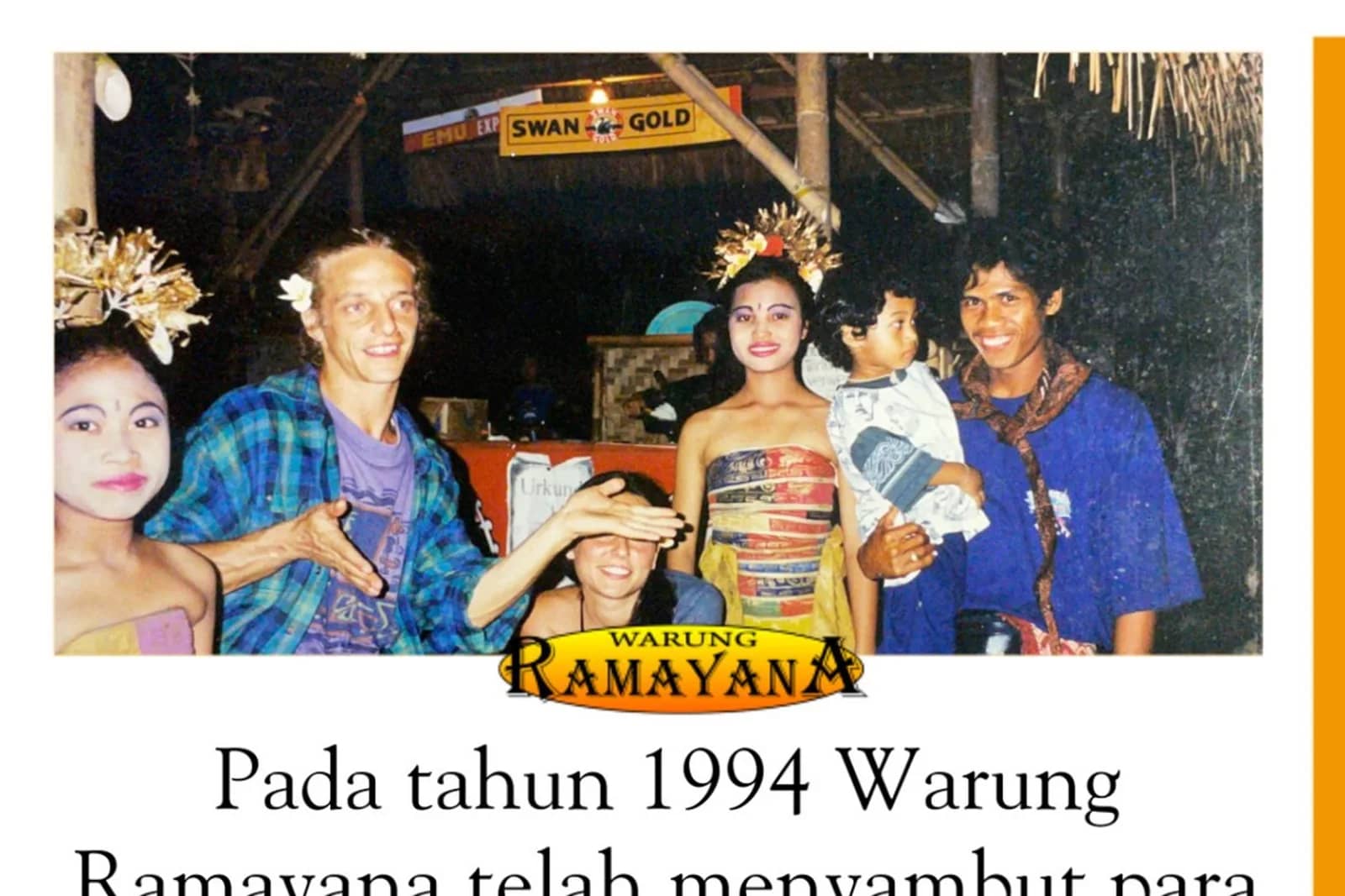 Warung Ramayana Ikan Bakar — Warung