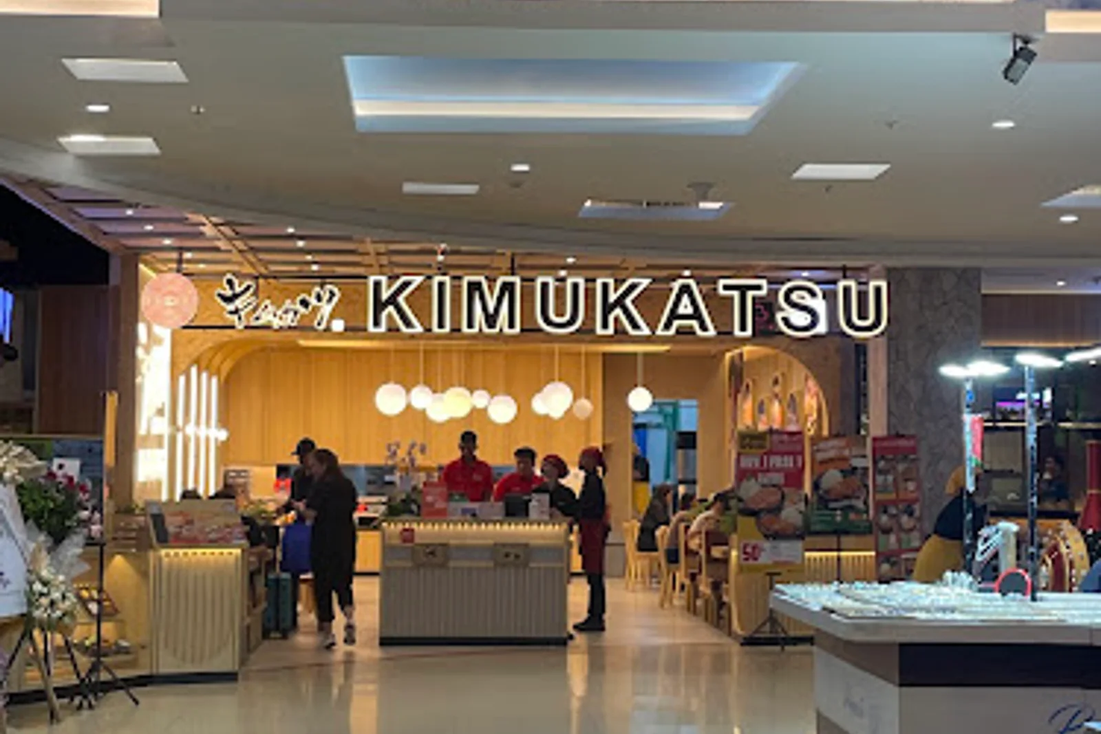 Kimukatsu at Trans Studio Bali — Restaurant