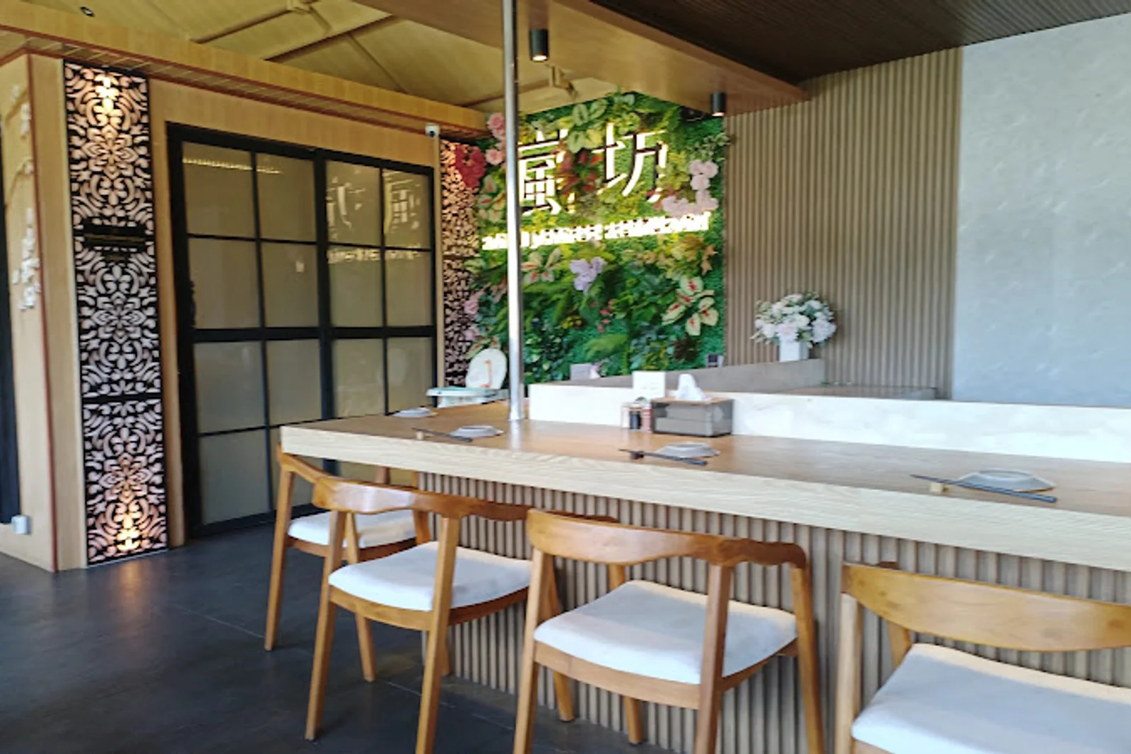 Ranbo Japanese Restaurant And Bar — Restaurant