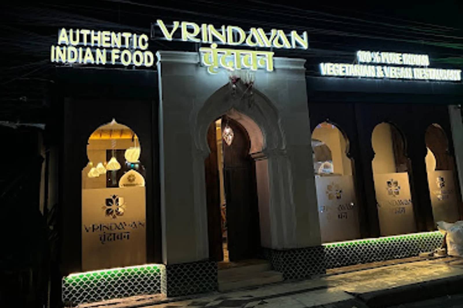 Vrindavan 100% Pure Indian Vegetarian & Vegan Restaurant — Restaurant